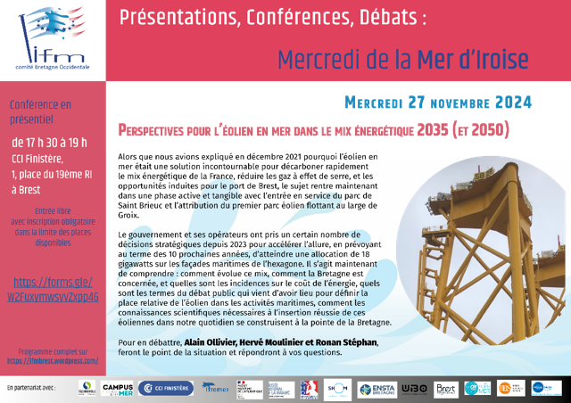 Conférence : Mercredi de la Mer d'Iroise - Perspectives pour l'éolien en mer dans le mix energétique 2035 ( et 2050)